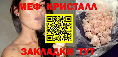 героин Волжск