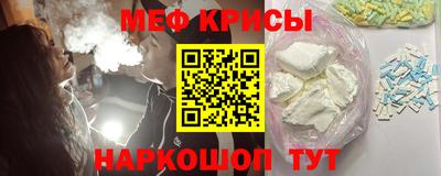 героин Волжск