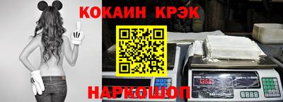 МДПВ Волжский
