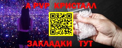 МДПВ Волжский