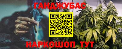 героин Волжск