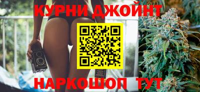 бошки Волгодонск