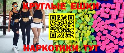 героин Волжск