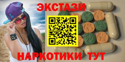 МДПВ Волжский