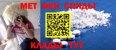 МДПВ Волжский