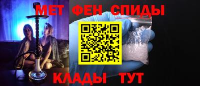 героин Волжск