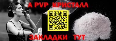 МДПВ Волжский