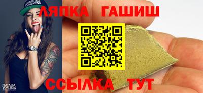 МДПВ Волжский