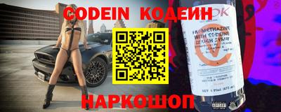 МДПВ Волжский