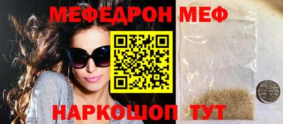 МДПВ Волжский