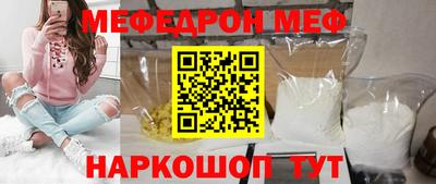 героин Волжск
