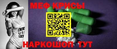 МДПВ Волжский