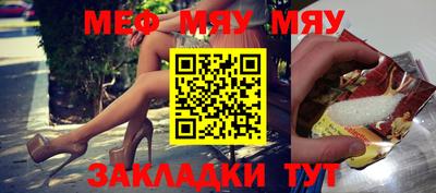 МДПВ Волжский